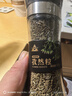 川珍孜然粒100g研磨瓶新疆孜然碎粉烧烤腌肉烤串撒料蘸料调味料 实拍图