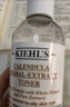 科颜氏（Kiehl's）金盏花爽肤水40ml试用体验盒 实拍图