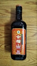 会稽山 纯正三年 半干型 绍兴黄酒 500ml 单瓶装 花雕  实拍图