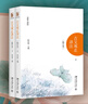 古文观止 译注修订本 上下 北京大学阴法鲁 全本全注全译 初中高中小学生古文学习好助手 入选中小学生阅读指导书目课外阅读暑期阅读学生阅读 实拍图