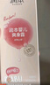润本婴儿爽身喷雾150ml*2桃子水液体痱子爽身粉舒痱爽身止汗喷雾户外 实拍图