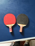 红双喜一星乒乓球拍直拍对拍套装一星级H1006含拍包乒乓球 实拍图