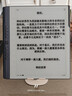汉王（Hanvon）【新品】手写电纸本N10Pro二代10.3英寸电子书阅读器墨水屏电纸书笔记本智能办公本平板电脑128G 实拍图
