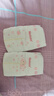 好奇（Huggies）铂金装小桃裤纸尿裤S96片(4-8kg)新生儿小号尿不湿【透爽散热】 实拍图