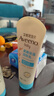 艾惟诺（Aveeno）艾维诺婴儿润肤乳儿童宝宝面霜滋润保湿防干痒身体乳护手霜227g*2 实拍图