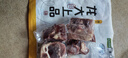 龙大肉食 猪棒骨块2斤 ≥30%带肉率 免洗免切猪筒骨 出口日本级大骨 实拍图