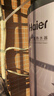 海尔（Haier）国家补贴新1.5匹空气能热水器200升超一级能效双变频80℃高水温杀菌中央速热家用商热泵电辅热水器 200升紫色省电王【双变频】 实拍图