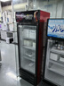美凌时尚家【已补贴20%】大容量饮料柜商用冰柜直冷藏展示柜酒水纯风冷无霜保鲜柜超市玻璃门冰箱立式啤酒柜 小单门下机270升【直冷省电丨加厚铜管】 【升级加厚纯铜管制冷丨东贝压缩机丨一级节能省电】 实拍图