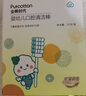 全棉时代婴儿牙刷口腔清洁棒纱布新生宝宝棉棒洗舌苔无胶贴合工艺30支4盒 实拍图