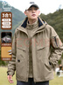 东方骆驼（EASTERN CAMEL）三合一冲锋衣男秋冬季户外运动登山防风防水夹克外套上衣服男士 实拍图
