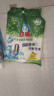 白猫冷水速洁无磷洗衣粉手洗机洗亮白家庭装速溶皂粉大袋批发 【无磷配方】5斤*1袋 实拍图