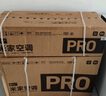 小米（MI）米家 空调套装 全屋智能互联 巨省电Pro1.5匹+3匹 超一级能效 【一室一厅】整机十年质保 实拍图