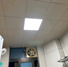 FSL佛山照明LED集成吊顶平板灯铝扣面板灯600*600白光办公室商用60W 实拍图
