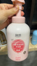 润本（RUNBEN）儿童泡泡洗发沐浴露宝宝3岁+双重桃萃温和洗头洗澡二合一550ml 实拍图