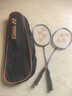 YONEX尤尼克斯羽毛球拍全碳素弓箭对拍套装ARC5I附手胶拍包尼龙球 实拍图