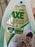 斧头牌（AXE）地板清洁剂 茉莉清香2L 瓷砖实木地板通用 新老包装随机发货 实拍图