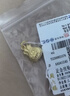 周六福（ZLF）      黄金吊坠福袋吊坠女款饰品代代平安 计价 足金 1.96g 实拍图