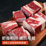 春禾秋牧 进口安格斯原切牛肋排2.5斤 四肋排 炖煮火锅生鲜牛肉 实拍图