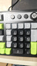 惠普（HP）K110真机械手感键盘 黑灰绿三拼色 98键配列 有线USB游戏笔记本电脑26键无冲 实拍图