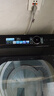海尔（Haier）波轮洗衣机全自动12kg大容量精华洗手搓洗2.0防缠绕XQB120-BSE35DU1京东自营家电国家补贴一级能效 实拍图