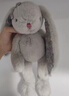伽百利（Gabriel）毛绒玩偶可爱花耳兔娃娃玩具节日礼物生日礼物送女生送孩子 W1813C小可爱 浅灰礼盒款 30cm 实拍图