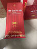 汾酒 老白汾封坛15 清香型白酒 42度 475ml*6瓶 整箱装 宴请礼赠自饮 实拍图