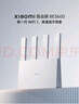 小米（MI）路由器BE3600 WiFi7【小米手机上网搭档】3600兆级 4核高通芯片 IOT智能联动 家用路由器 实拍图
