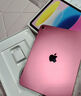 Apple/苹果 iPad11英寸 A16芯片2025年款 平板电脑 (128GB WLAN版/学习办公娱乐)粉色 实拍图