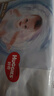 好奇（Huggies）金装纸尿裤XL108片(12-17kg)尿不湿【速干不易红】 实拍图