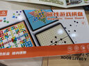 弘可儿童中号磁性五子棋磁力棋类玩具便携可折叠亲子游戏男女孩 实拍图