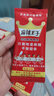 麻辣王子辣条很麻很辣110g 正宗麻辣味 休闲娱乐闲暇时光追剧小零食 实拍图