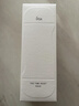 茵芙莎（IPSA）流金水200ml*2爽肤水补水保湿透亮美白祛斑护肤品生日礼物送女友 实拍图