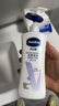 凡士林美白保湿身体乳400ml*2烟酰胺焕亮+修护滋润 秋冬补水保湿 实拍图