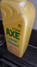 斧头牌（AXE）柠檬护肤洗洁精1.18kg*3瓶7.08斤家庭装 可洗果蔬不伤手 实拍图