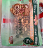 三只松鼠开心果500g/袋装 坚果炒货无漂白干果休闲零食品送礼 实拍图