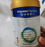 美素佳儿（Friso）皇家婴儿配方奶粉1段（0-6个月婴儿适用）800克 乳铁蛋白 新国标 实拍图