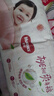 好奇（Huggies）铂金装小桃裤纸尿裤XL96片(12-17kg)加大号尿不湿透【透爽散热】 实拍图