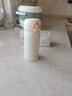 膳魔师（THERMOS）保温杯不锈钢水杯白色350ml保冷杯简约男女JNL-352双十一送礼 实拍图