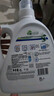 威露士la有氧洗衣液松木香组合装14.36斤(瓶2L+1L+袋1L*4+内衣净90ml*2) 实拍图