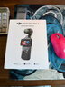 大疆 DJI Osmo Pocket 3 全能套装 一英寸口袋云台相机 OP灵眸手持数码相机 旅游vlog 便携美颜摄像 实拍图