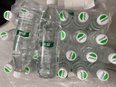 怡宝包装饮用水520ml*24瓶[彩膜],24联包   渠道限定 实拍图
