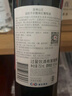 洛神山庄（Rawsons Retreat）澳洲奔富 设拉子赤霞珠干红葡萄酒 单支装 正品行货木塞 热门商品 实拍图