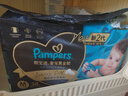 帮宝适【散热王者】一级帮婴儿拉拉裤尿不湿尿片尿布超薄透气 L72 实拍图