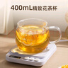 小熊（Bear）加热杯垫陶瓷杯恒温杯垫 电热杯垫办公室家用保温杯垫 可调温牛奶神器DRBD-P40T1 实拍图