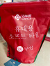 洁丽雅（Grace）压缩毛巾加厚一次性洗脸巾20粒便携旅游户外神器酒店用品1包装 实拍图