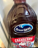 优鲜沛（OceanSpray）蔓越莓汁果汁 调酒配方饮料饮品 原味1L 实拍图