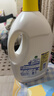 滴露（Dettol）衣物除菌液 消毒液 柠檬3L 99.9%杀菌除螨内衣儿童衣物可配洗衣液 实拍图