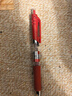 得力（deli）S01按动中性笔签字笔 0.5mm子弹头经典办公按动笔水笔 红色 12支/盒 实拍图