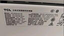 康佳（KONKA）大1.5匹 新一级变频 家电国家补贴 AI智慧语音 冷暖省电壁挂式空调挂机KFR-35GW/MA11 以旧换新 实拍图