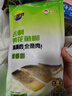 三都港冷冻去刺黄花鱼片235g/2片装 海鱼 黄鱼柳 生鲜鱼类 实拍图